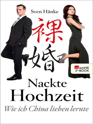 cover image of Nackte Hochzeit